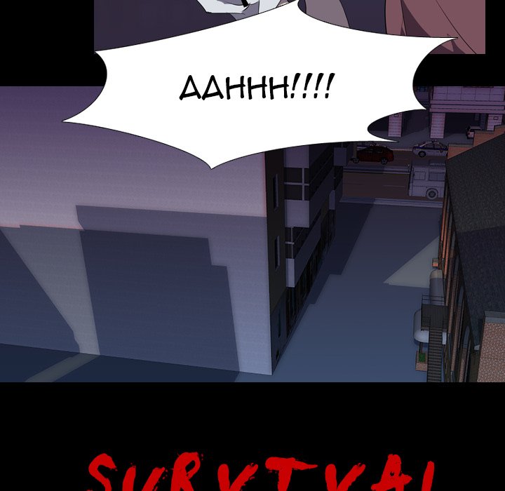 Survival Game - episode 31 - 86