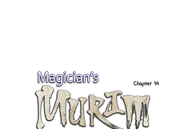 Magician's Murim Adventures - episode 14 - 0