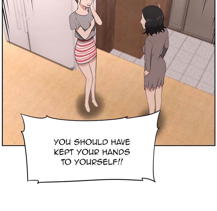 Uncle - episode 21 - 32