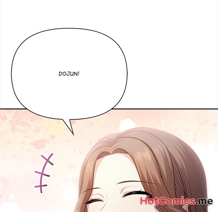 When No One's Watching - episode 1 - 110