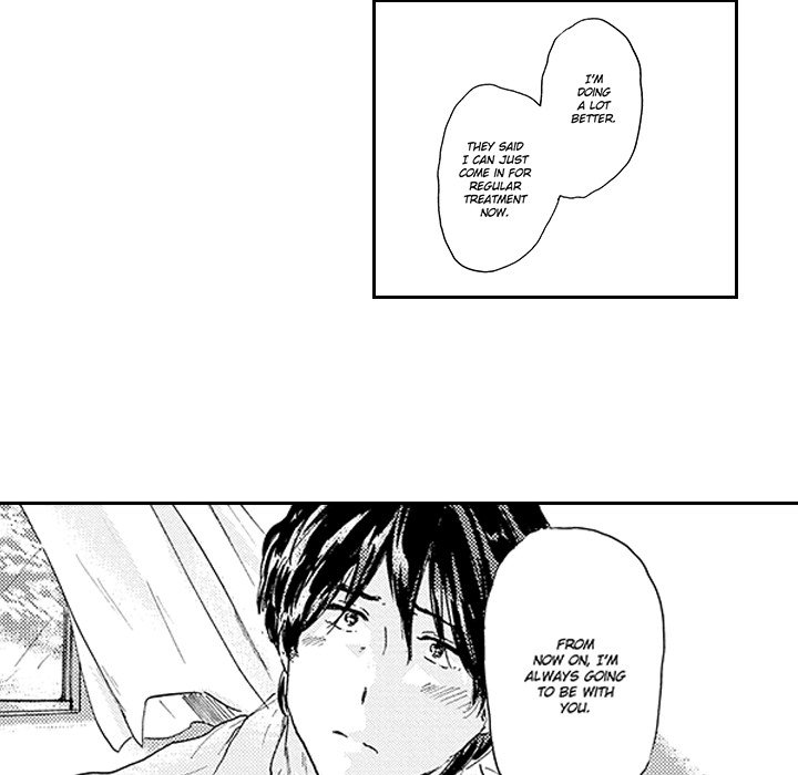 I Want To Feel You Because I Like You - episode 6 - 18