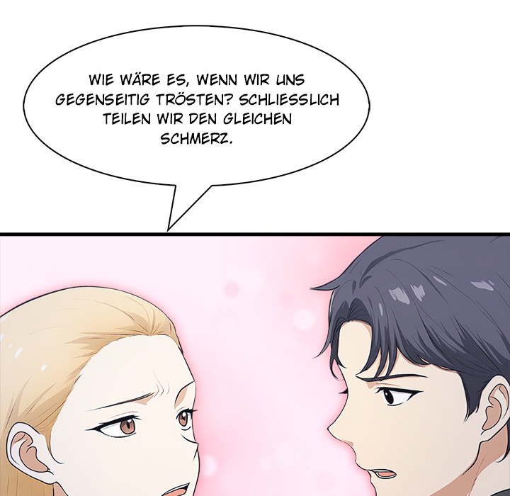 Heiße Kurzgeschichten - episode 2 - 107