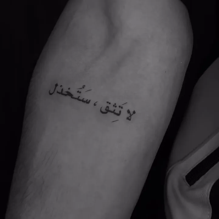 original sound - os3i_