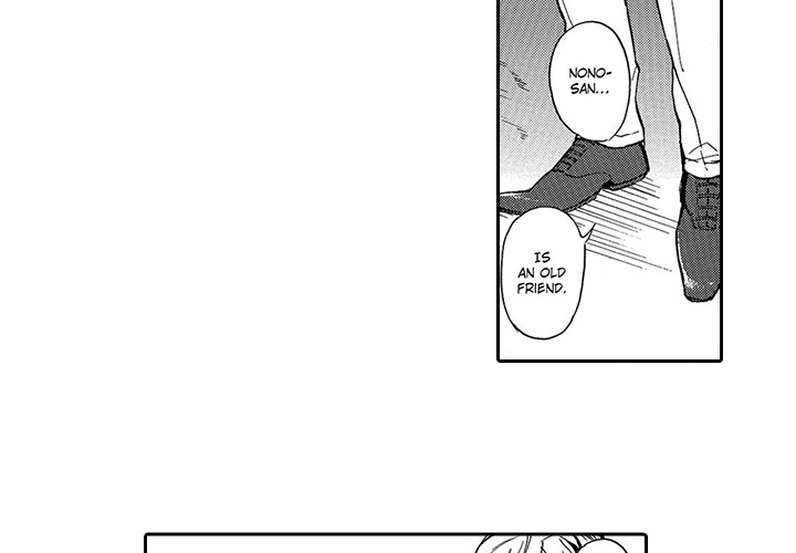 If I Hadn't Fallen in Love with You - episode 11 - 4