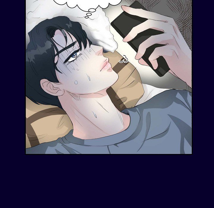 Come Be My Teacher - episode 2 - 76