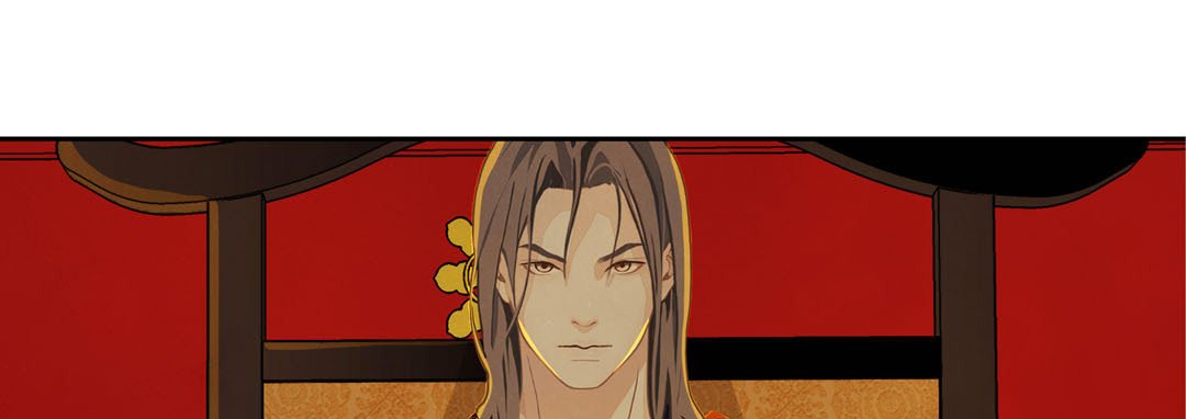 The Palace of Bardo - episode 8 - 116