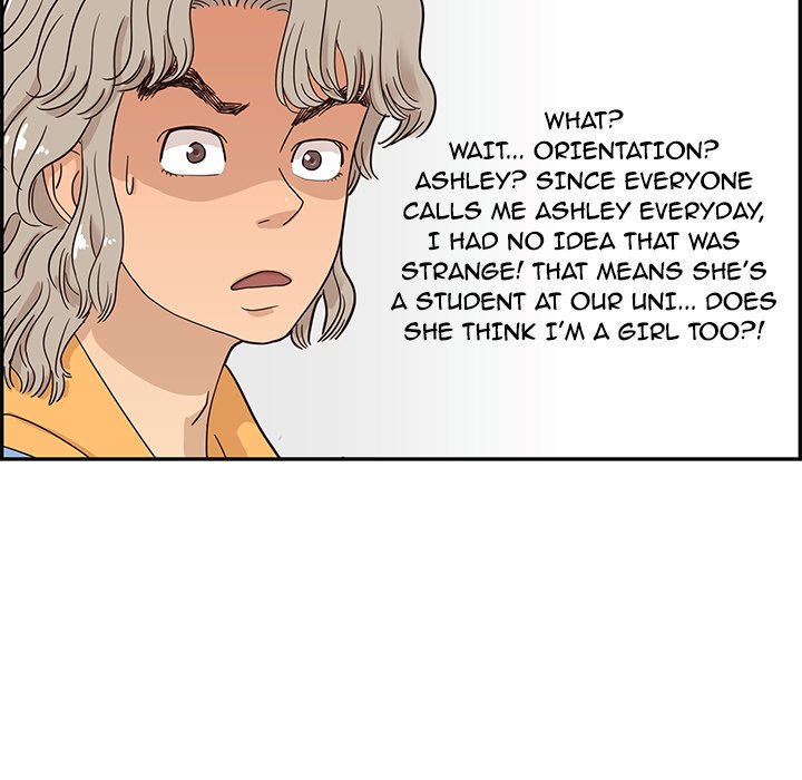 His Women's University - episode 30 - 44