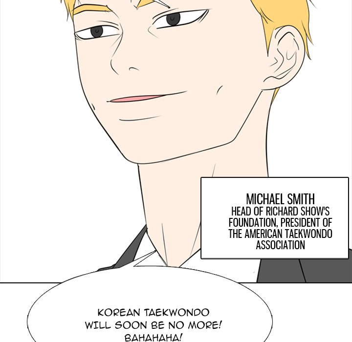 Taekwon High - episode 19 - 108