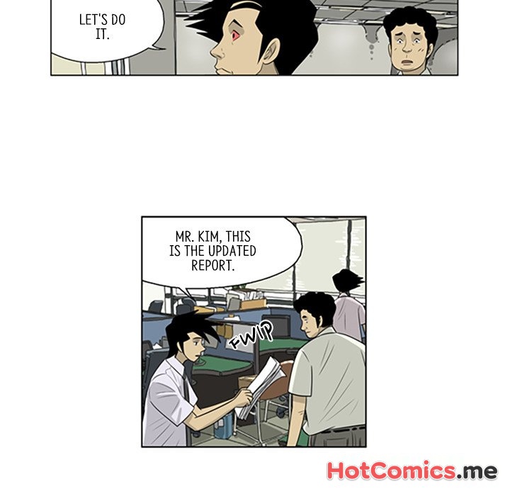 Misaeng: Incomplete Life - episode 50 - 25