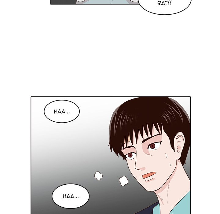 Dalhee's Boarding House - episode 13 - 88