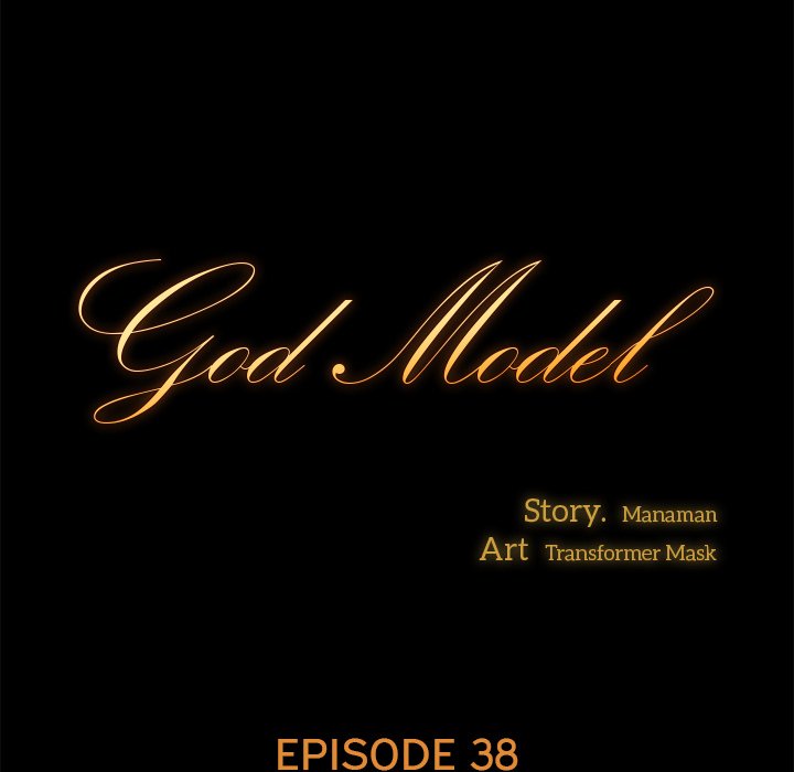 God Model - episode 38 - 12