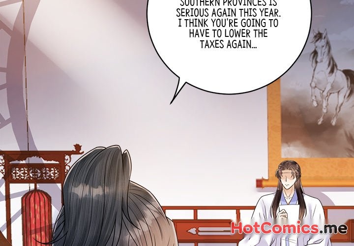 My Sirius Star - episode 31 - 1