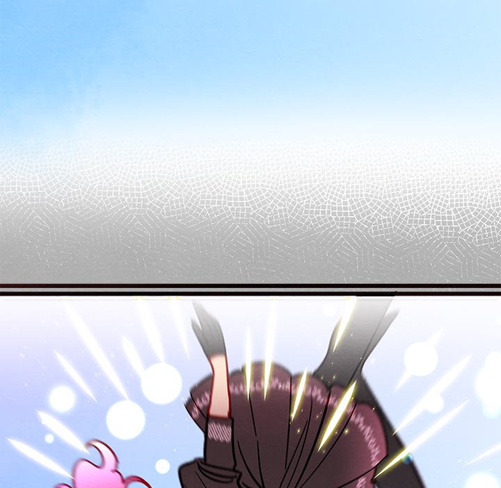 That Couple Has A Secret - episode 1 - 83