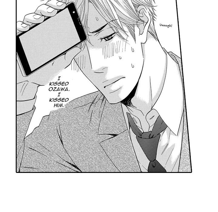 e-choco Vol.1 - episode 4 - 26