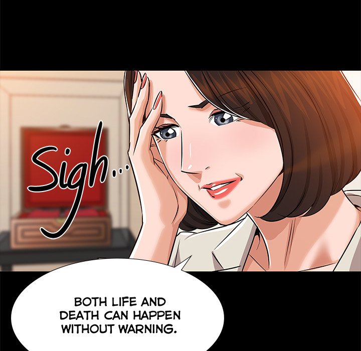 Sponsor (Drama) - episode 21 - 117