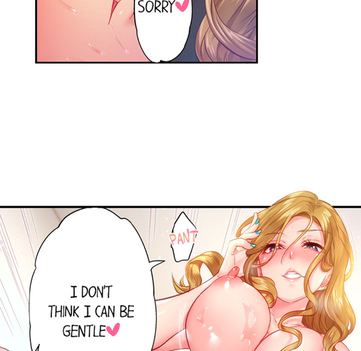First Time With My Wife (Again) - episode 4 - 25