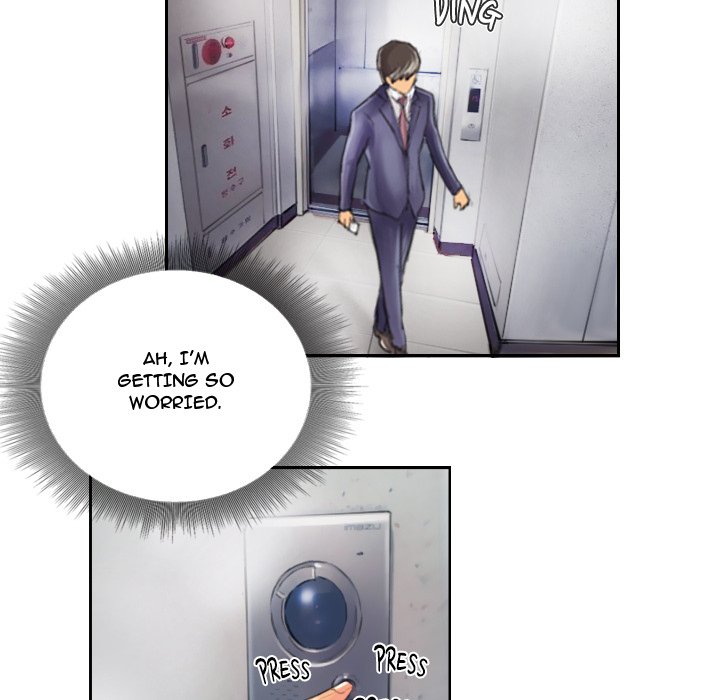 New Face - episode 14 - 69