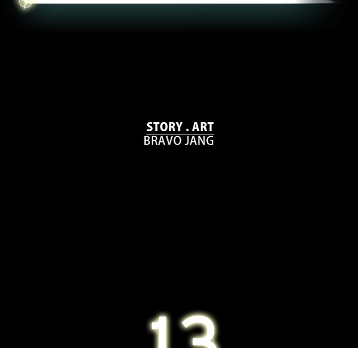 Stardust - episode 13 - 29
