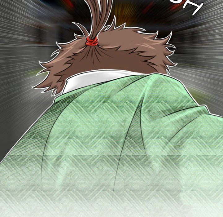 Secret World of Martial Arts - episode Prologue - 53