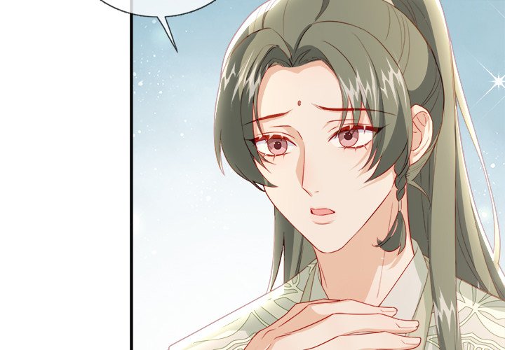 The Emperor's Choice - episode 32 - 3
