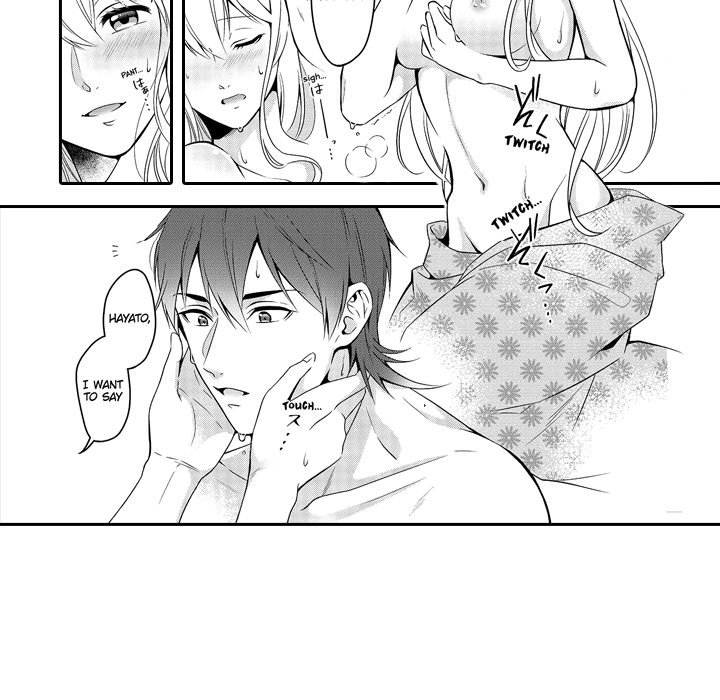 My Lady Is Living With A Rogue! - episode 8 - 4