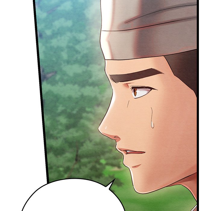 Master of Intimacy - episode 5 - 99