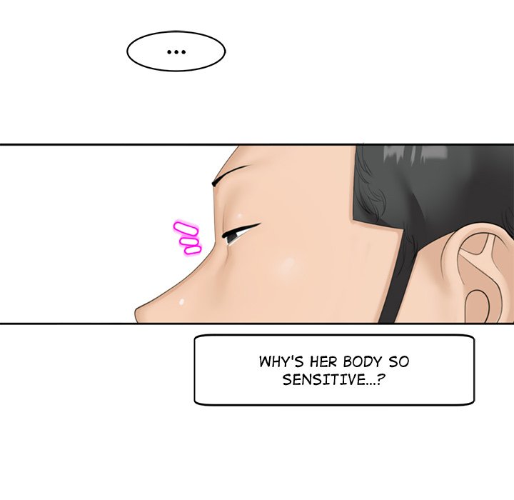 Please Take Care of Her - episode 7 - 31