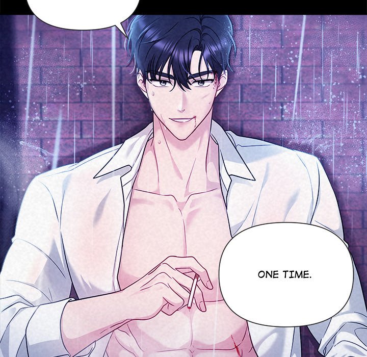 Suffocating Night - episode 1 - 23