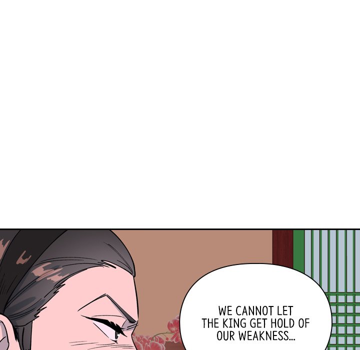 The Princess's Guard - episode 20 - 91