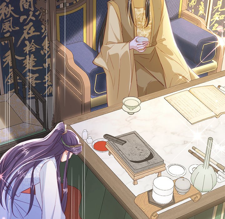 The Emperor's Choice - episode 42 - 101