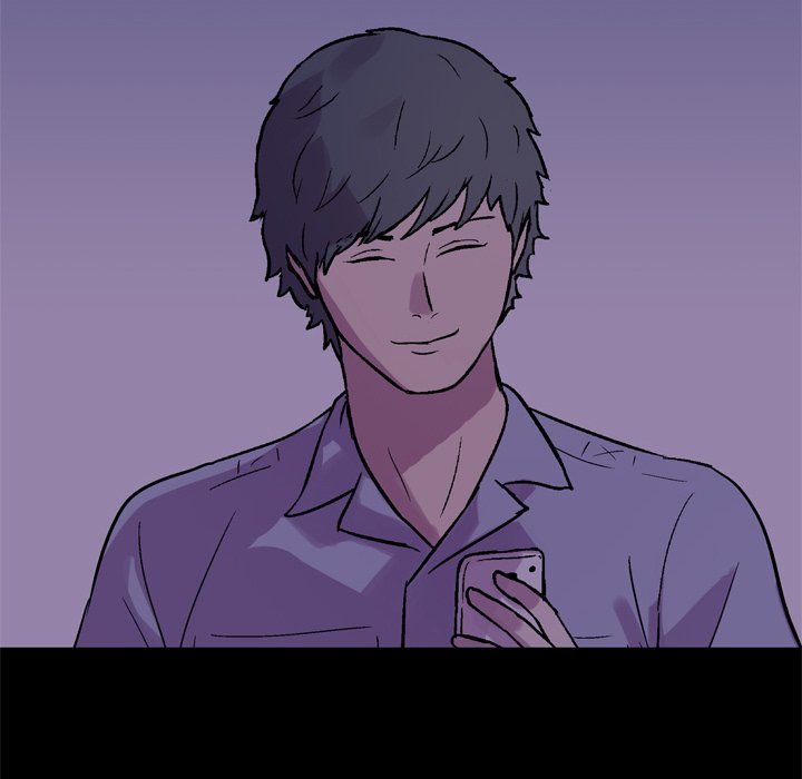 Project Utopia - episode 51 - 76