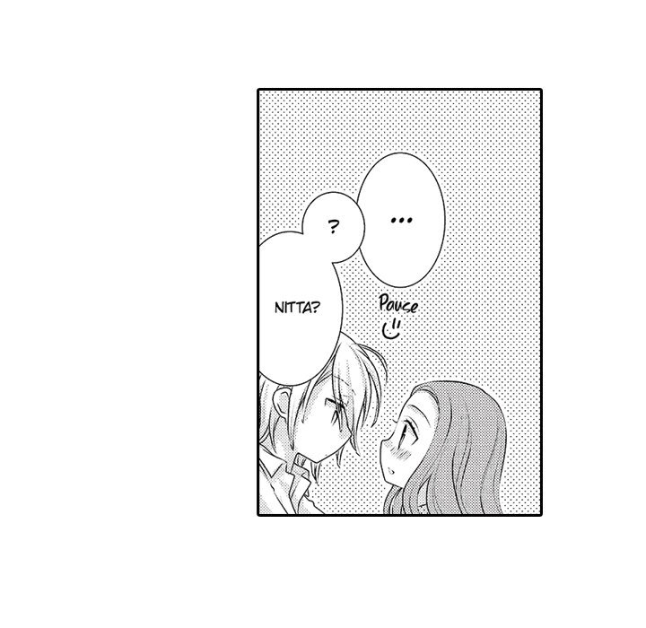 Yomekare! The Comforts Of  Having A Wifely Boyfriend - episode 7 - 17