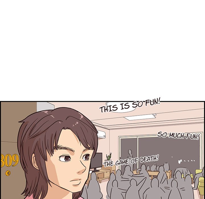 His Women's University - episode 6 - 91