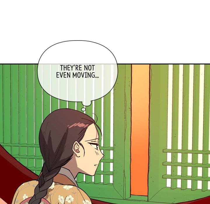 The Princess's Guard - episode 13 - 94