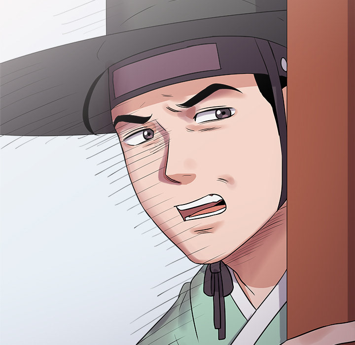 Das Cheonghak-dong Projekt - episode 11 - 52