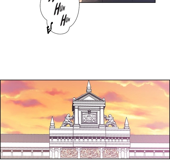 On the Emperor's Lap - episode 18 - 84