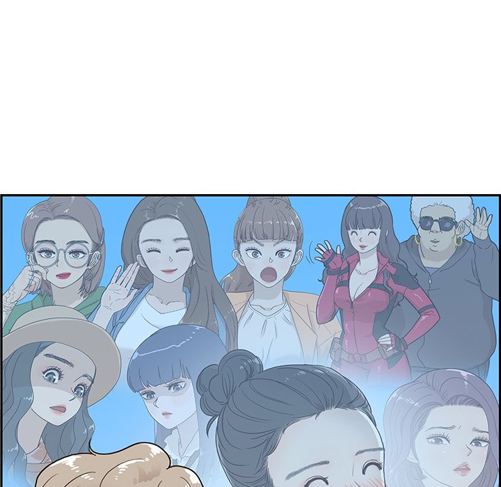 His Women's University - episode 66 - 68