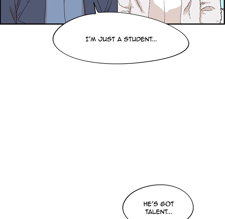 His Women's University - episode 40 - 19
