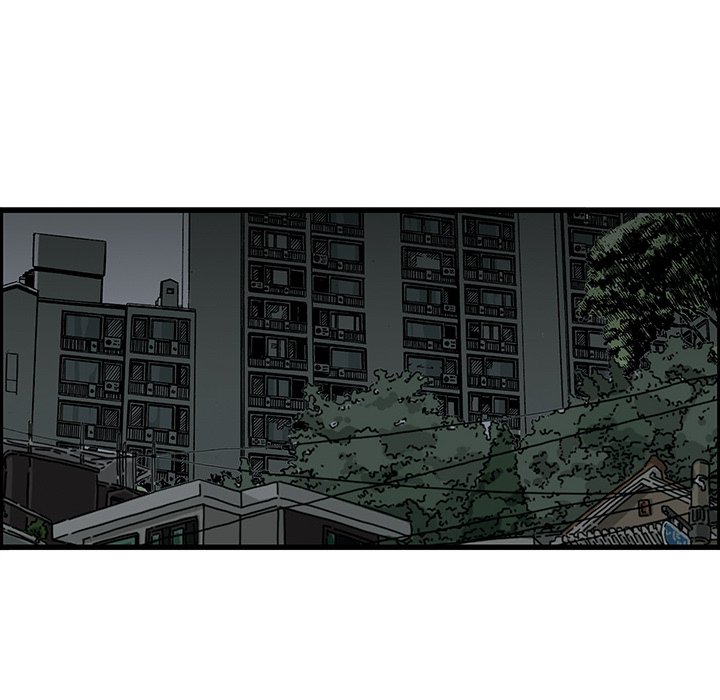 Eorin - episode 2 - 69