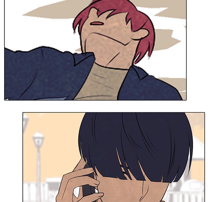 High School Devil - episode 61 - 21
