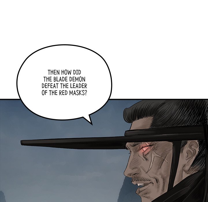 The Blade Demon - episode 17 - 25