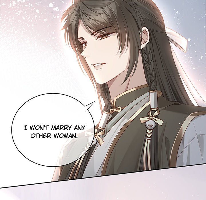 MASTER AND SEVEN LOVERS - episode 77 - 41