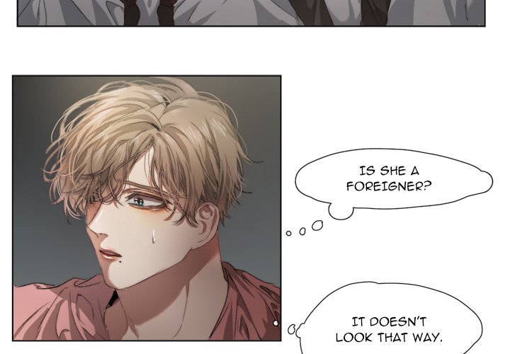 The Spring Scent of the Sea - episode 4 - 2
