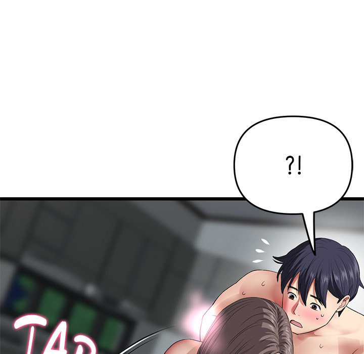 My First and Last - episode 18 - 127