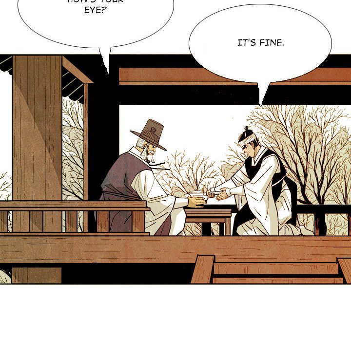 The Sword Clan - episode 43 - 71