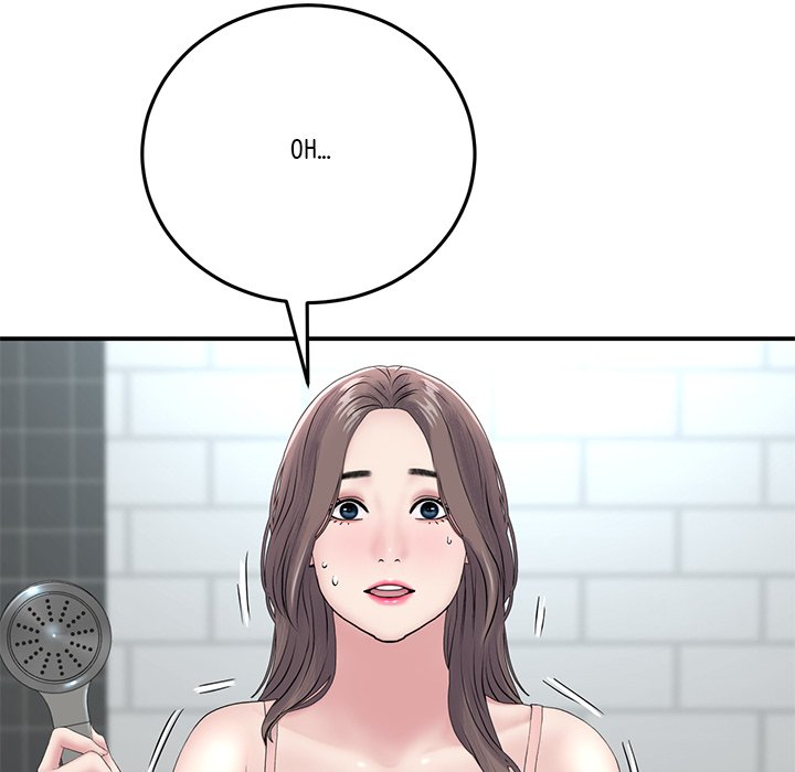 My First and Last - episode 5 - 100