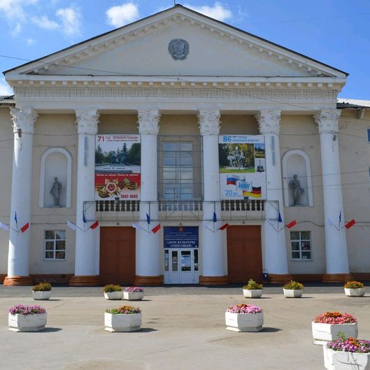 Дк гипсовый. Дк гипсовый новомосковск. Новомосковск дк вечером. Дом культуры гипсовый, новомосковск. Типовые проекты дк в новомосковске гипсовый.