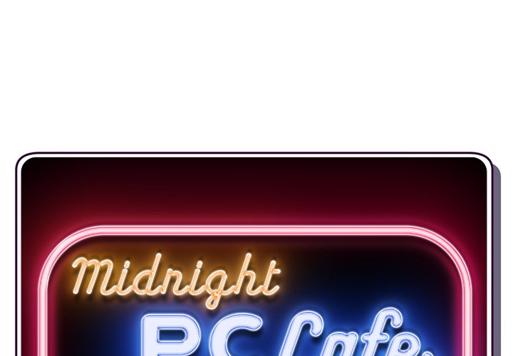 Midnight PC Cafe - episode 22 - 0