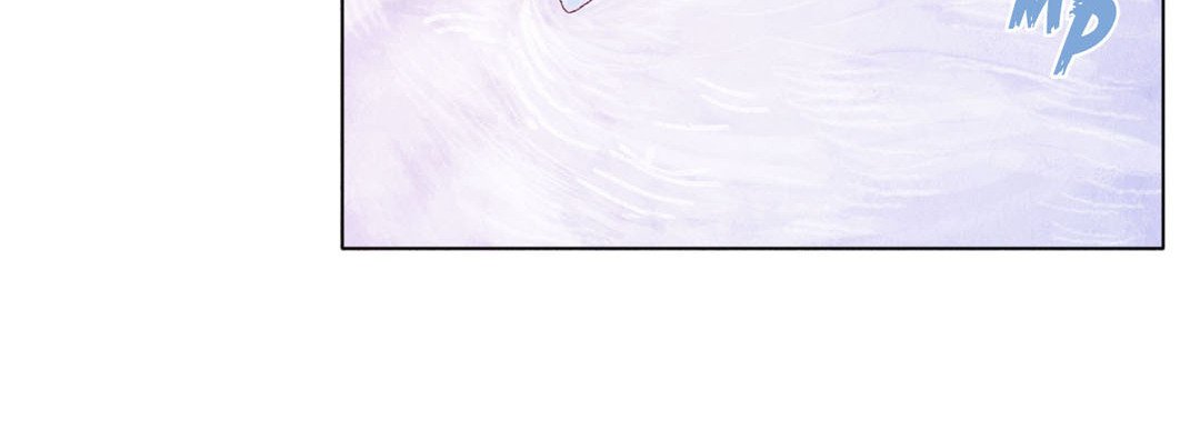 Magic Soup - episode 1 - 107