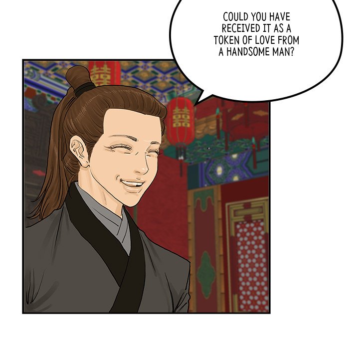 The Blade Demon - episode 21 - 25
